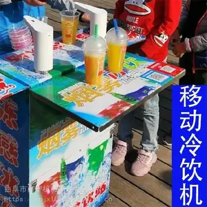 �ƶ�ʽС�������� ҹ�а�̯�̲�ð�������� �๦���ֹ������̲��