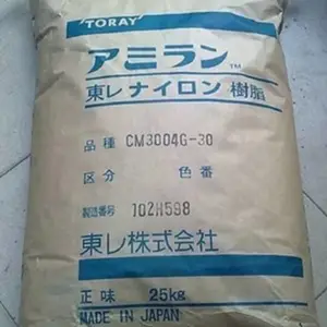 供应日本东丽PA66 CM3011G25耐高温高韧性聚酰胺