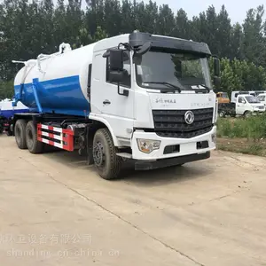 吸污车 东风后双桥20方吸污车 后八轮20吨吸污车大型吸污车 厂家直销