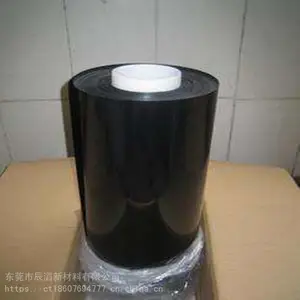 ��ɫPET����Ĥ/��Ĥ 50um/ 100um