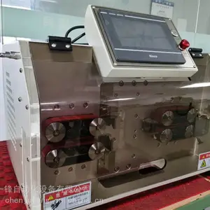 50ƽ�� 70ƽ���Զ����߻� ���ֵ�����ȫ�Զ���Ƥ�� ���߻�