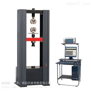 ΢�����Ƶ������������ ���Ϻ��Ӽ����������Ի�