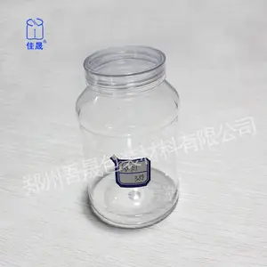 河南吾晟包装罐生产厂家- 防潮包装罐直销价格 可定制