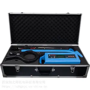 厂家直销智能型金属管线寻线仪XHGX507