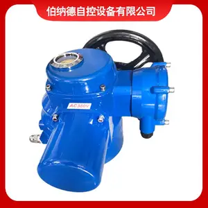 ���� ���п˿�ѹ���ת�綯ִ����QB40-1�����ͷ��ŵ綯װ��