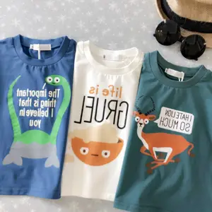 ����ͯװ�����г�***ʱ�к���ͯװT����Сͯ��ͯ��ĸ������¿�ʵ������������