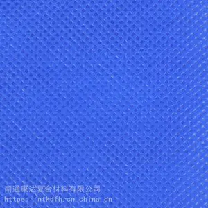 ���ﳧ�ҹ�Ӧ������վ¥���������ܶ�60g��ճ�޷Ĳ�