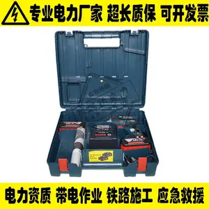 电动扳手M18 FIW12-402C美沃奇电动扳手M18 FIW12-402C
