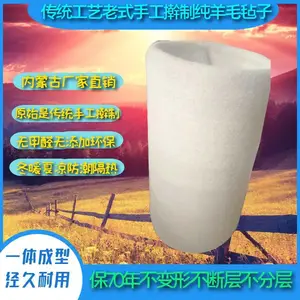 原毛老式擀毡羊毛床毡定制手工羊毛毡床垫纯羊毛毡床垫内蒙厂家直销纯羊毛毡床垫