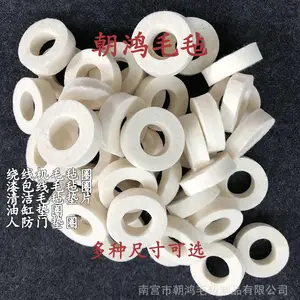 JB/ZQ4606-86 70 ëձ�ͷ���ë��Ȧ 90*68*8
