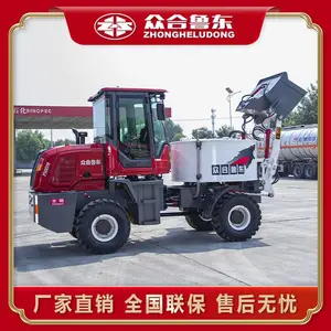 2�����ں�³��������ƽ�ڳ�����������Զ����Ͻ��賵