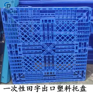 һ������������ ��ɫ��������������ջ�忨��