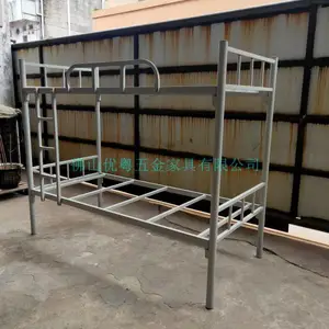 �㶫�����̷���������ʽ���ܹ�Ԣ���������㹤���������ܴ���ʽ��ȫ����