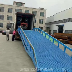 斯特莱登车桥 DCQY移动登车桥 集装箱叉车上货平台