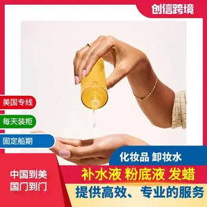 ��߳������� ���ڿ羳 ������������ һվʽ����˫�������