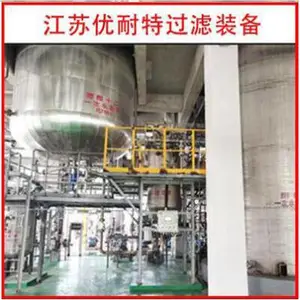 烛式过滤器 江苏优耐特全自动烛式过滤器 无锡固液分离过滤系统