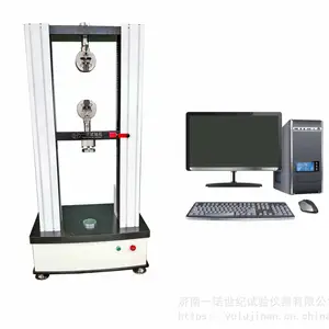 һŵ�����ְ��������� WDWʵ������ ����Ѹ��