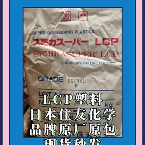 LCP�ձ�ס�ѻ�ѧE6808LHF-BZ���ϻ�������ȼ������ǿ