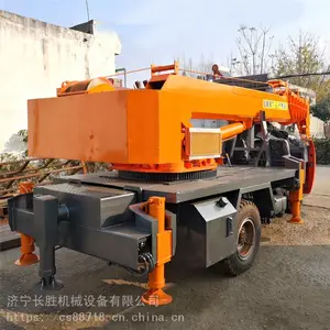 С��Һѹ���ֵ��� ԰�����������ӵ� �๦�ܲ��� �ӳ�����