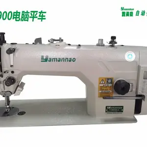 批发9900电脑平车 平缝一体薄中厚料机 家用平缝机
