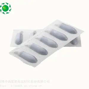 PVC/PE易撕膜易揭膜液体栓剂食品包装PVC硬片