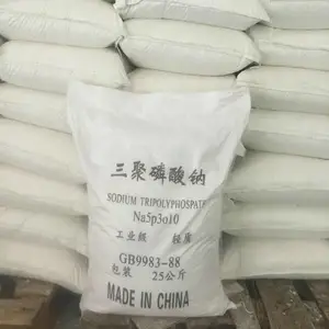 供应昆明洗涤剂,昆明磷酸三钠批发价,昆明软水剂批发商,昆明市磷酸三钠供应商,昆明磷酸三钠品牌