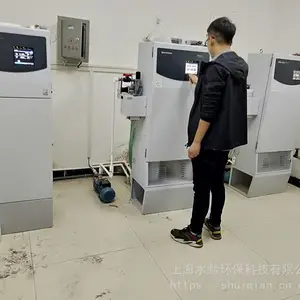 �����ܵ��������߼����WXM-488