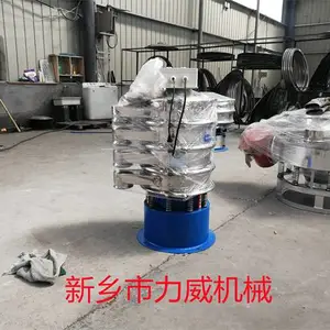 糖粉肉粉多层分级旋振筛合成颗粒过滤直排筛