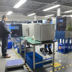 ��Խ �������缫�����߲����� ˮ������/����/��������/����������