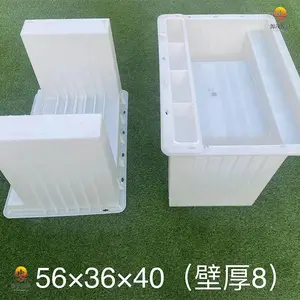 M型双槽电缆槽模具 源茂边坡电缆槽模具高铁混凝土电缆槽模板
