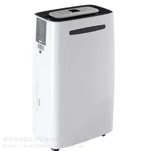 ��Ӧ��ɭ�칫�豸��Ӫ��������ҵ��ʪ��,���ó�ʪ��,���ó�ʪ��Ʒ��