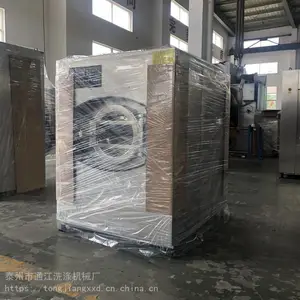 �˲���ϴ�� Ƥ�� �Ƶ� �õ���С��ȫ�Զ�����ˮϴ��