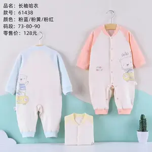 连体哈衣