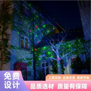 ʡ���ǿ�ʥ�������ˮө��滨԰�����԰�ֽ���װ�ι��̲�ƺ����