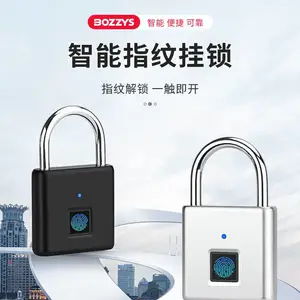 天津指纹锁储物柜健身房现代超市电子锁更衣柜陕西APP远程授权挂锁头