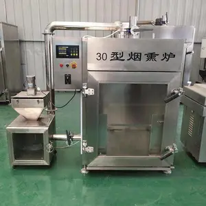 烧鸡豆干烘烤上色机 景翔牌 100型熟食烟熏烤炉 海产品烟熏设备