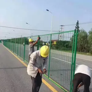�γǸ���PVCΧ�� ��ȫΧ�� ��ʱΧ�� ���ھ�Χ������