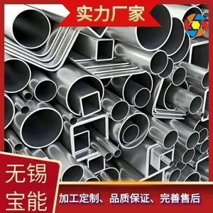 ��������Ͳ� 316l����ֲ۸� �Ǹֱ�� ����ɺ���������� ����ֽǸֱ�ֹ��ֲָ۸�