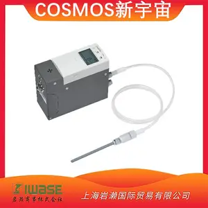 ������Cosmos/XPS-7IIоƬ�����뵼�������������