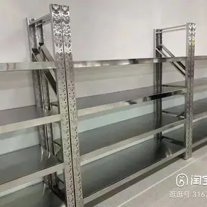 ������̨���ӹ����Ʋ���ֻ��� �������ܺ�������