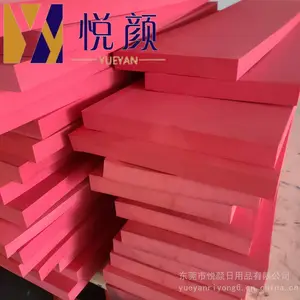 批发黑白色eva泡棉阻燃包装板材内衬材料发泡彩色eva海绵供应