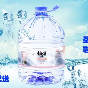 呼和浩特桶装水配送附近 桶装水送货上门 一次性桶装水送水电话
