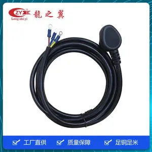 �����Դ��10A������о������ͷ��ͷ3*0.75ƽ��