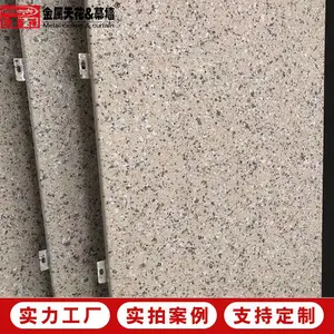 ��ǽ������¥����ʯ�������� ˮ�����ʯ���������Ƽӹ�
