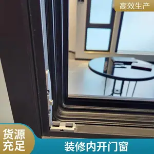 ������װ��90ϵͳ�Ŵ� ������ƽ ���Ͻ��ڿ��ڵ�����װ
