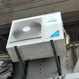 Զ���廯﮻������ �麣�л������ʽ����յ� �յ����չ�˾