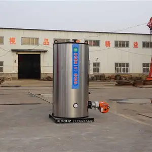 2500ƽ����ֳ����ůȼ����ˮ��¯ 30���Һ����ȼ����¯