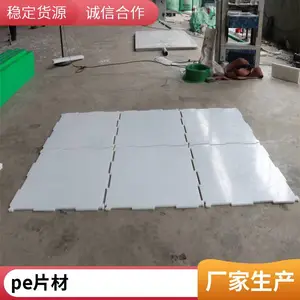 �ۼ�ȩ�� ����ĥ���������ϰ�� ֧�ֶ��� ������POM���ְܸ�