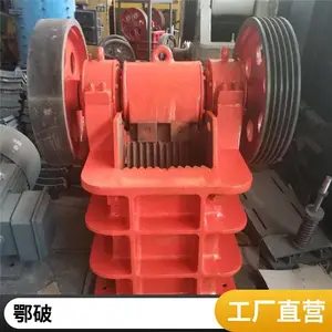 ŷ���ʽ����� ʯ��ʯ����ʯϸ��� ��ʯ�������ŵ��е