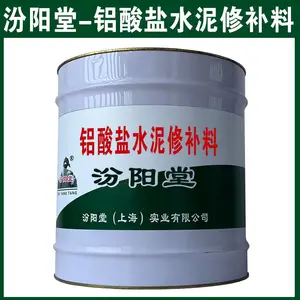 ������ˮ���޲��ϡ�����������Ӧ�����ë��������ˮ���޲���